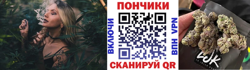 Что такое Рубцовск Alpha PVP  Амфетамин  Cocaine  Псилоцибиновые грибы  Гашиш 