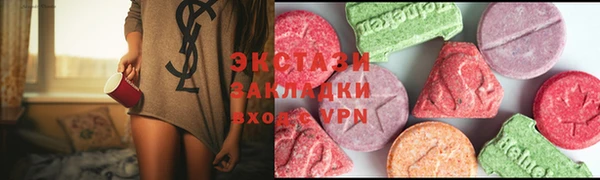 эйфоретик Алексеевка