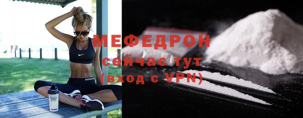 марки lsd Мегион