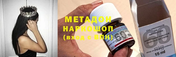 мет Алзамай