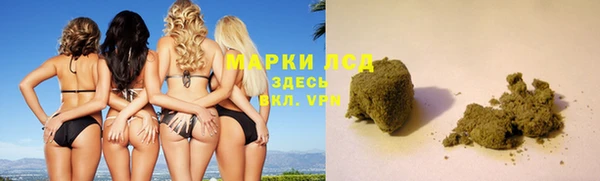 эйфоретик Алексеевка
