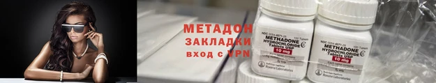 прущая мука Медвежьегорск