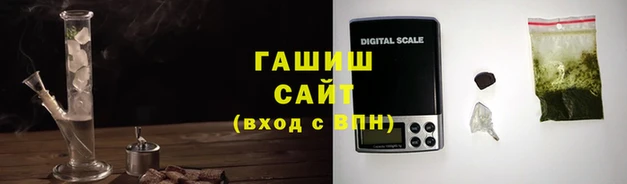 марки lsd Мегион