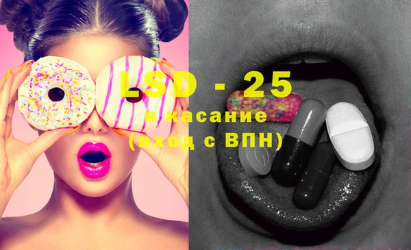 марихуана Медногорск