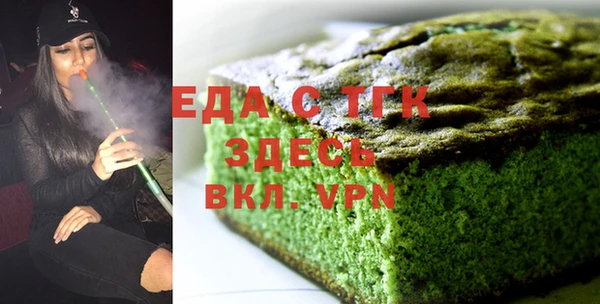 мет Алзамай