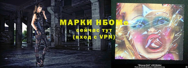 мет Алзамай