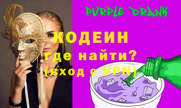 марки lsd Мегион