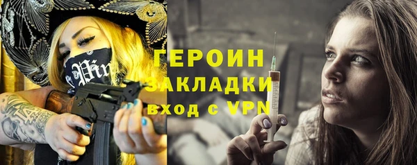 марки lsd Мегион