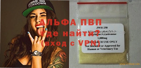марихуана Медногорск