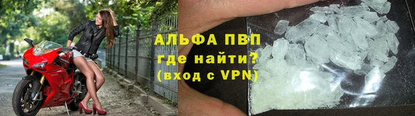 марки lsd Мегион