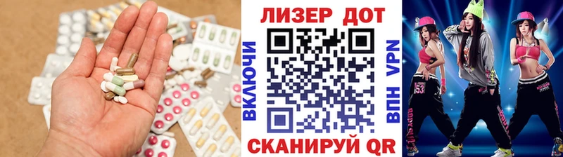 hydra рабочий сайт  Рубцовск  LSD-25 экстази кислота 
